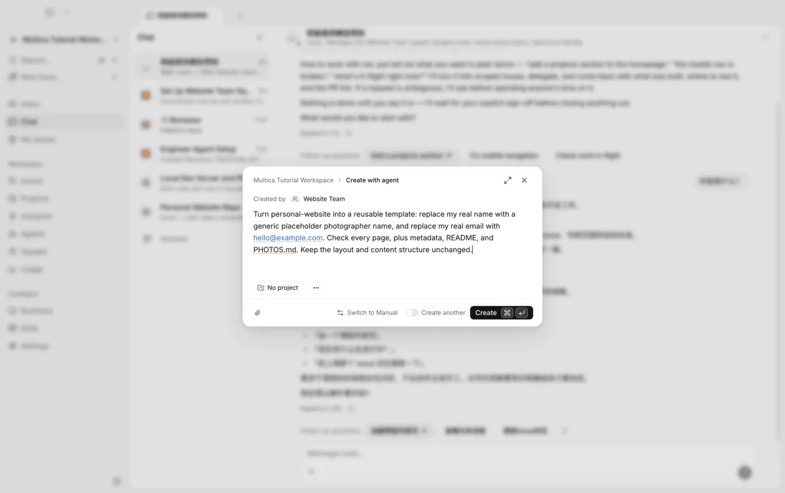 チャットで「エージェントで作成」からタスクを作成する