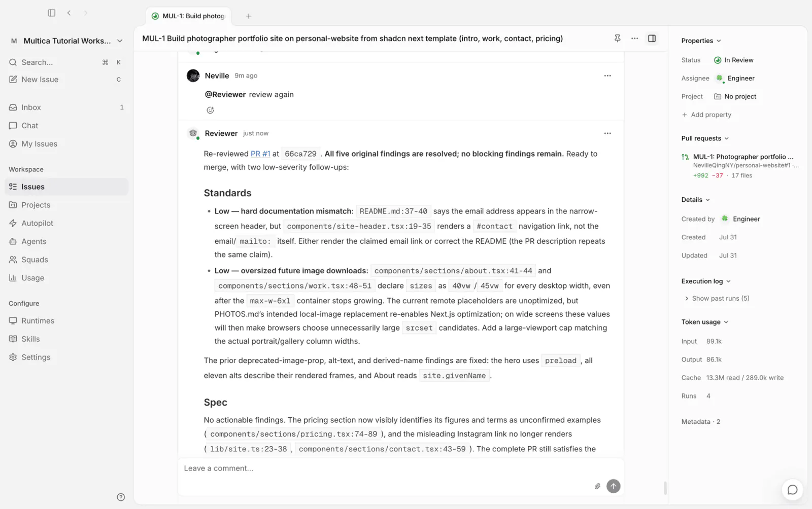 Reviewer の再確認が通過